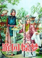 免费国产高清精品一区在线